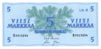 5 Markkaa 1963 Litt.B S5915894 kl.7